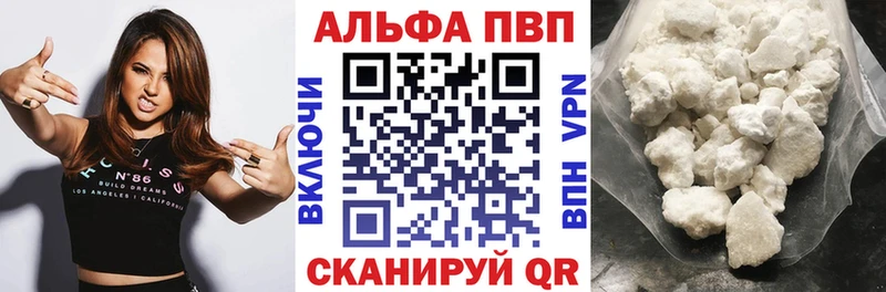 Как найти наркотики Ряжск ссылка на мегу сайт Кетамин МЕФ Alpha PVP Марихуана