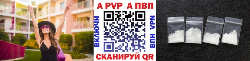 наркота  Ряжск  кракен маркетплейс  A PVP Crystall 