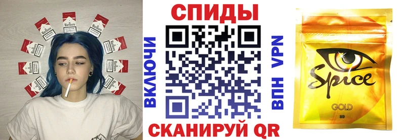 Бутират буратино  наркотики  блэк спрут   Ряжск 