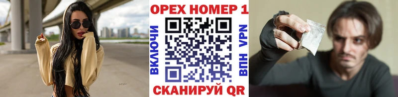 Кокаин 99%  ОМГ ОМГ сайт  Ряжск  закладки 