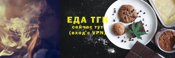 дурь Армянск
