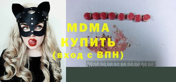 дурь Армянск