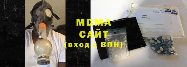 мдпв Арсеньев