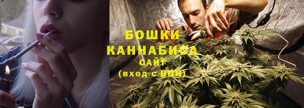 дурь Армянск