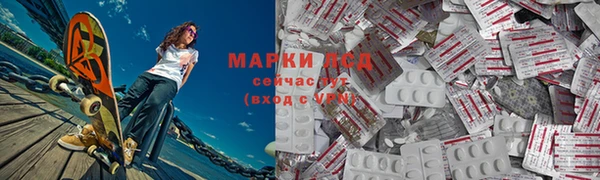 кокаин премиум Аркадак
