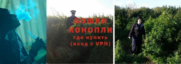 кокаин премиум Аркадак